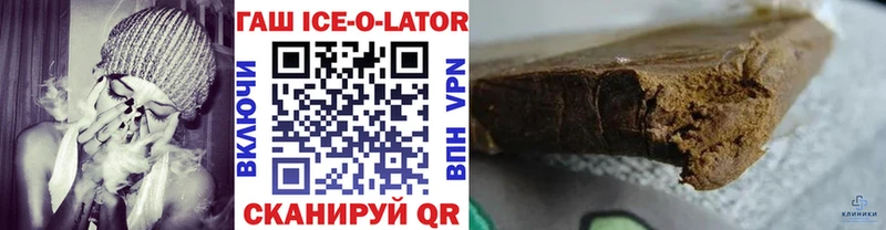 Гашиш VHQ  KRAKEN ссылка  Макарьев 