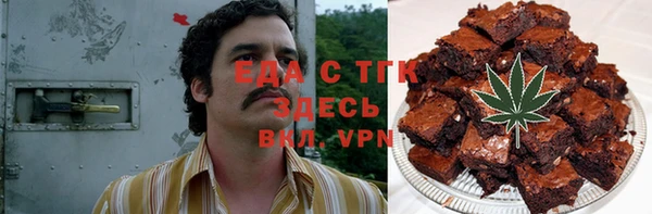 амф Аркадак