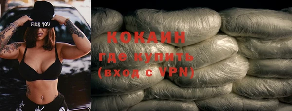 амф Аркадак