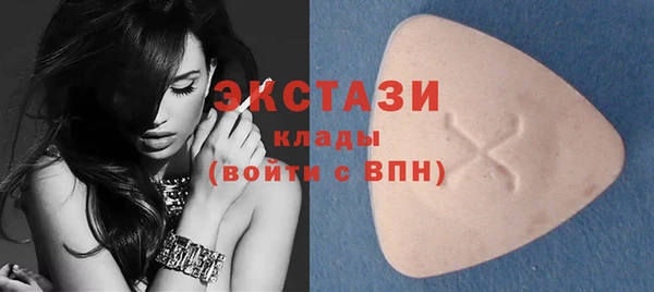 амф Аркадак