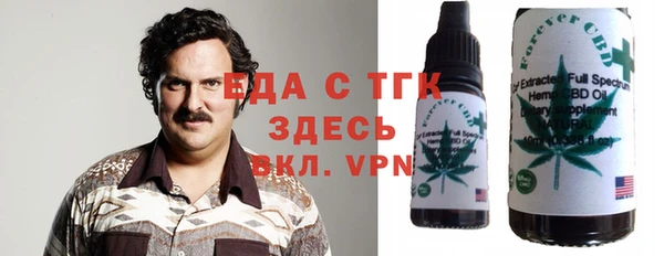 амф Аркадак