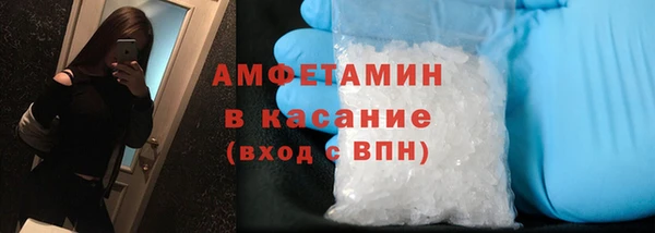 амф Аркадак