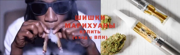 героин Арсеньев