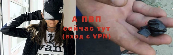 героин Арсеньев