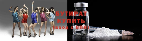 амф Аркадак