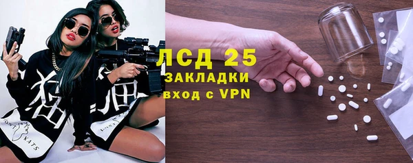 амф Аркадак