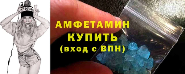 героин Арсеньев