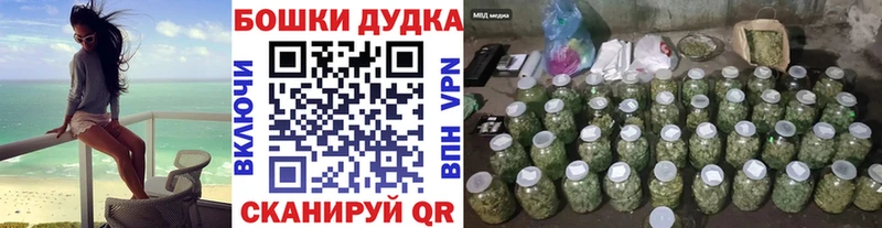 даркнет какой сайт как найти Макарьев Канабис THC 21%